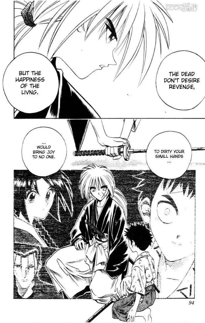 Rurouni Kenshin Chapter 71 8